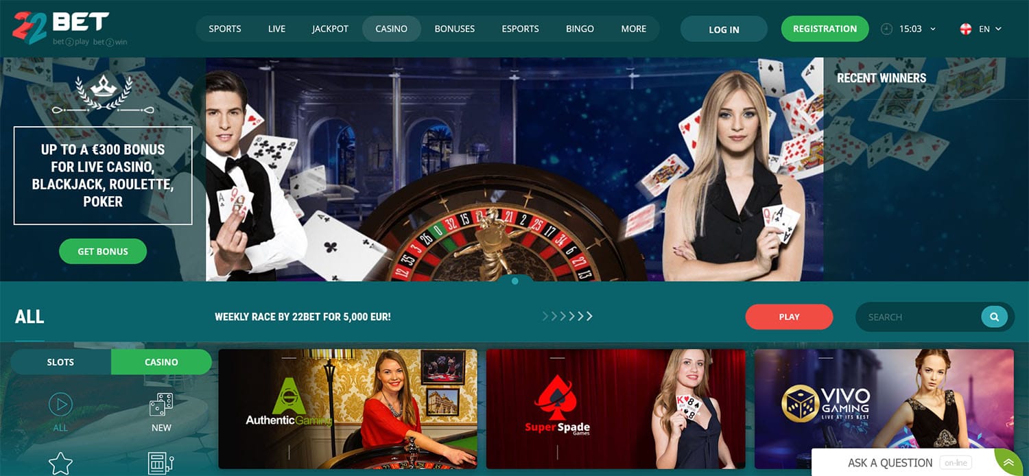 22bet Casino Screenshot